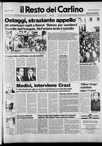 giornale/RAV0037021/1987/n. 40 del 10 febbraio